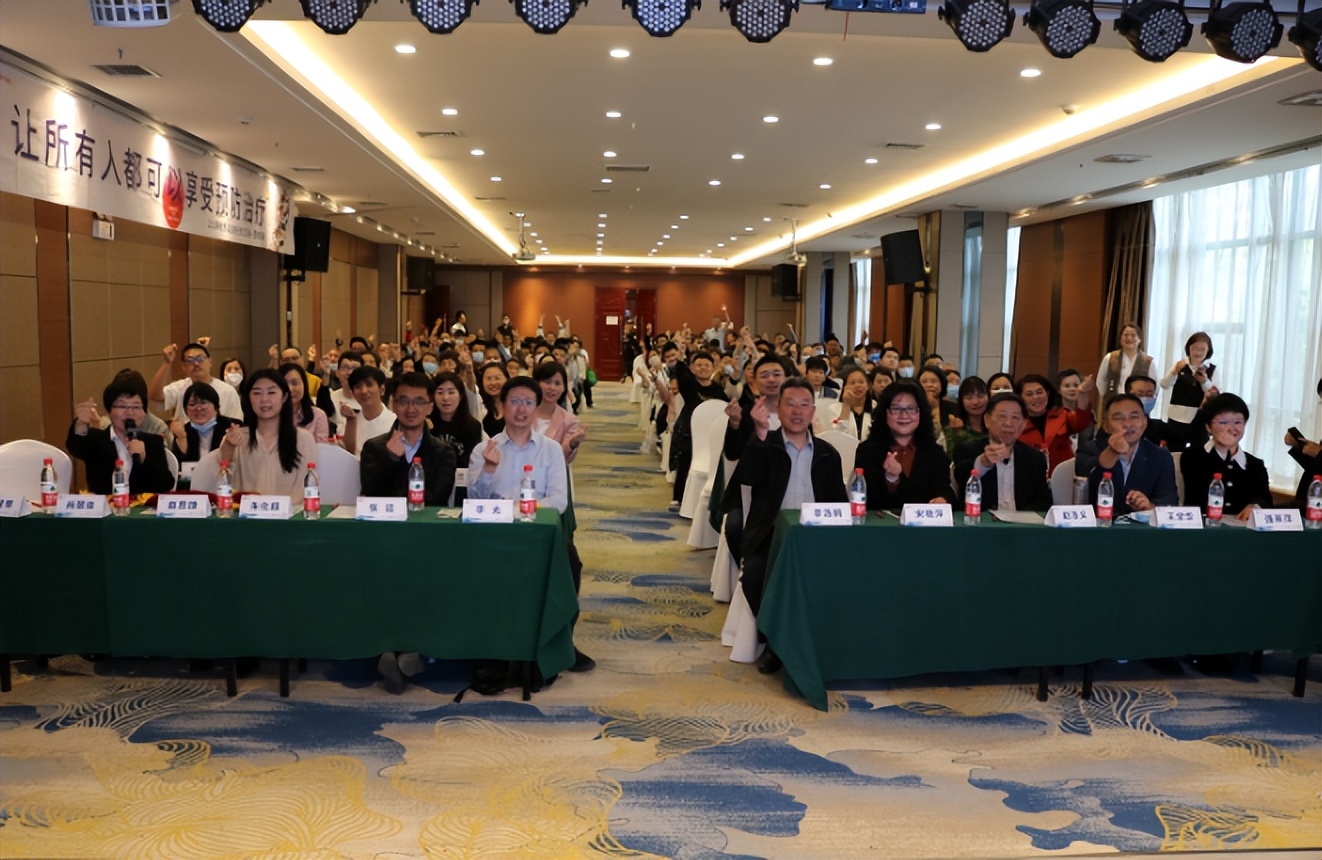 陕西省残疾人精准康复救助,陕西血友病救助站