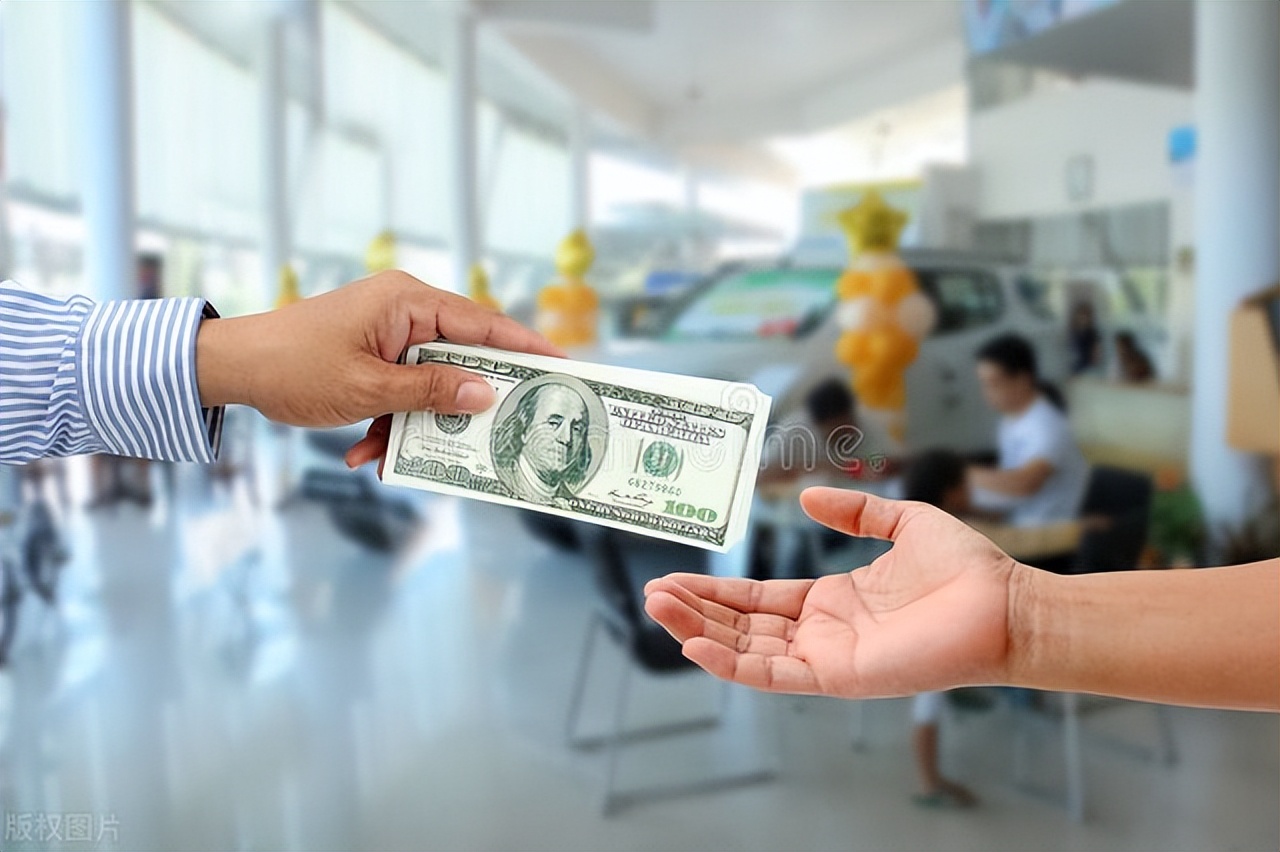 车辆过户费是卖方掏还是买方掏,法律规定过户费一般谁承担