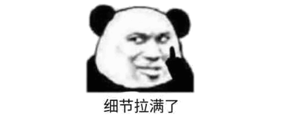 信息发错群怎么缓解尴尬,信息发错群了怎么补救