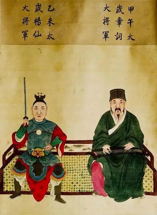 六十甲子太岁神君一览图,六十甲子全神图你知道吗