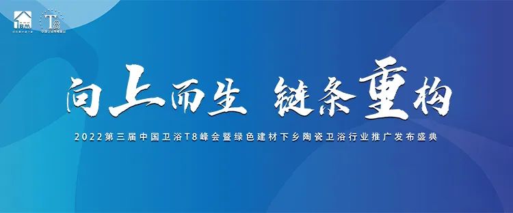 东鹏瓷砖生态灰,低碳东鹏绿建先锋