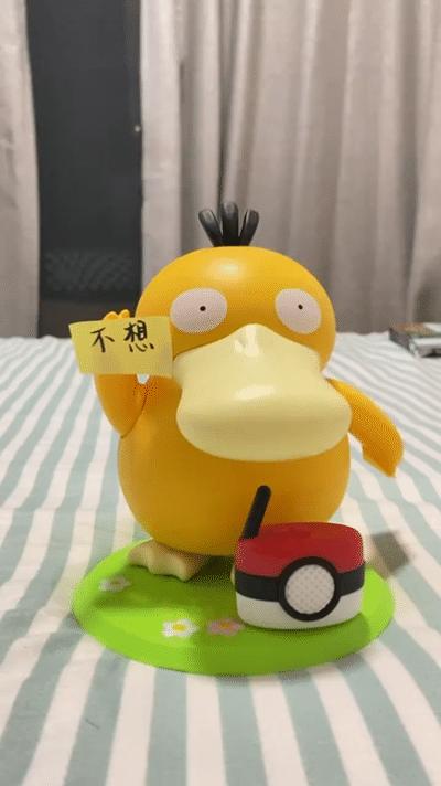 可达鸭商标被人注册,可达鸭商标