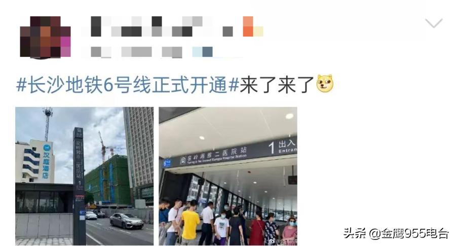 长沙地铁6号线到哪里可以吃东西,长沙地铁6号线水稻博物馆站出口