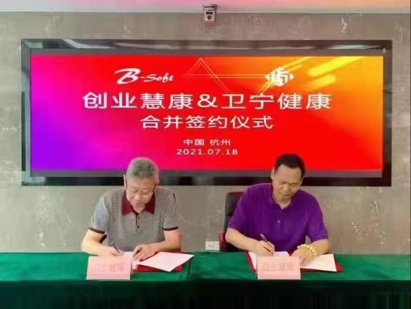 飞利浦医疗2023年营收,飞利浦2023年营收