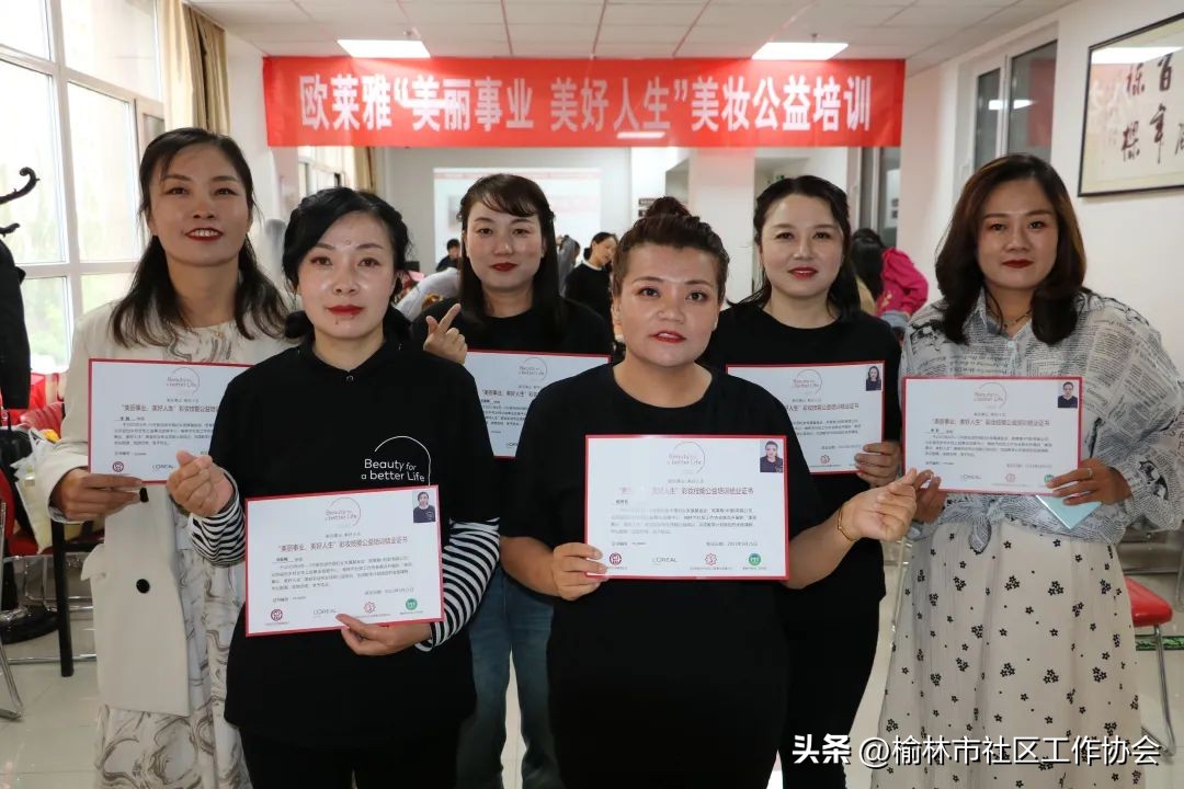 缇庡缁撲笟,缇庡缇庡鍏泭娲诲姩