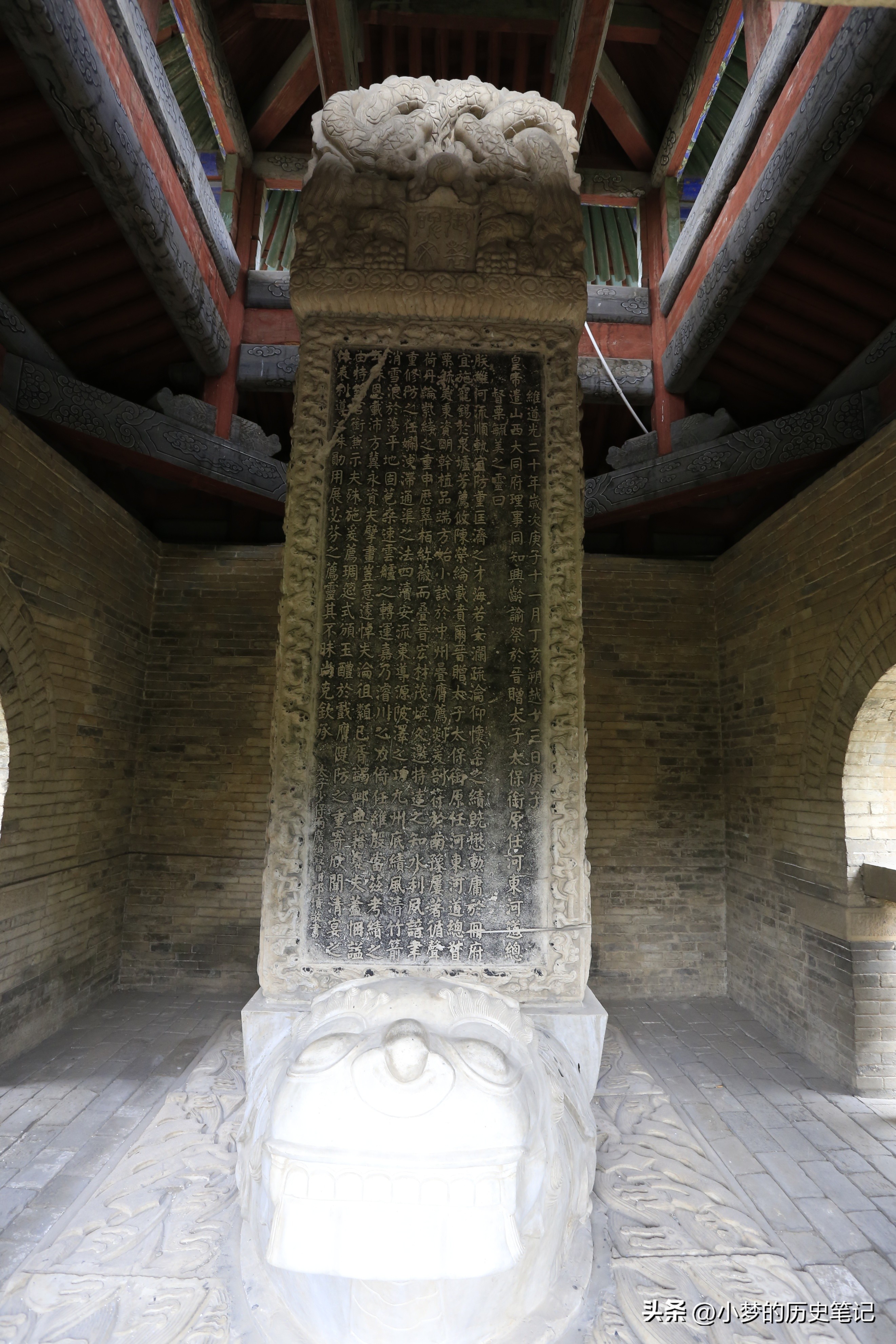 山西晋城市名人录,晋城比较知名的历史人物