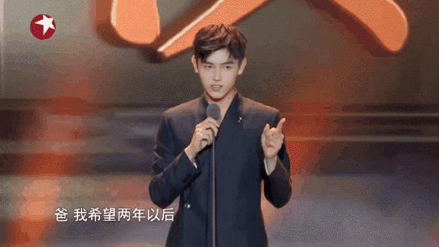 星二代们真让妈操碎了心