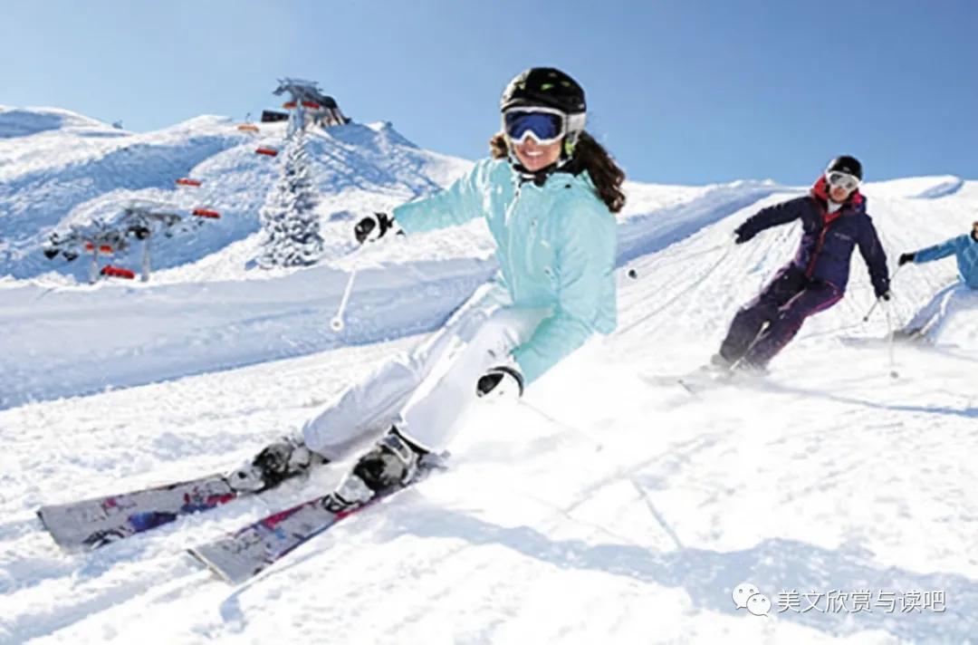 「曙光诗社」冬奥诗词联咏《总第二十三期》