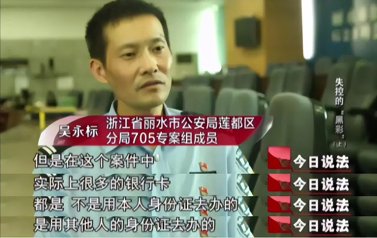 湖南男子发现彩票,湖南男子发现彩票80亿