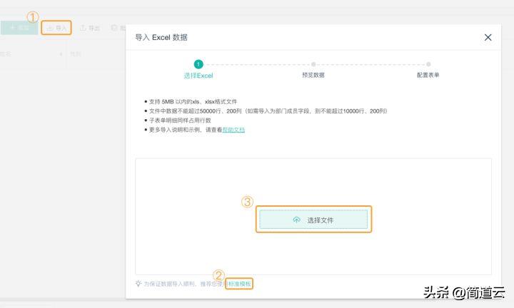 免费宝藏网站,私藏宝藏软件