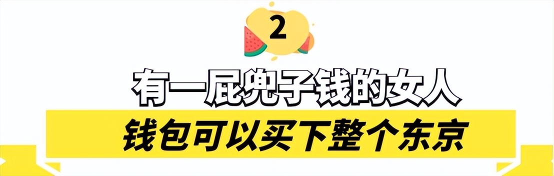 美食博主玲子,美食博主玲子到底是谁