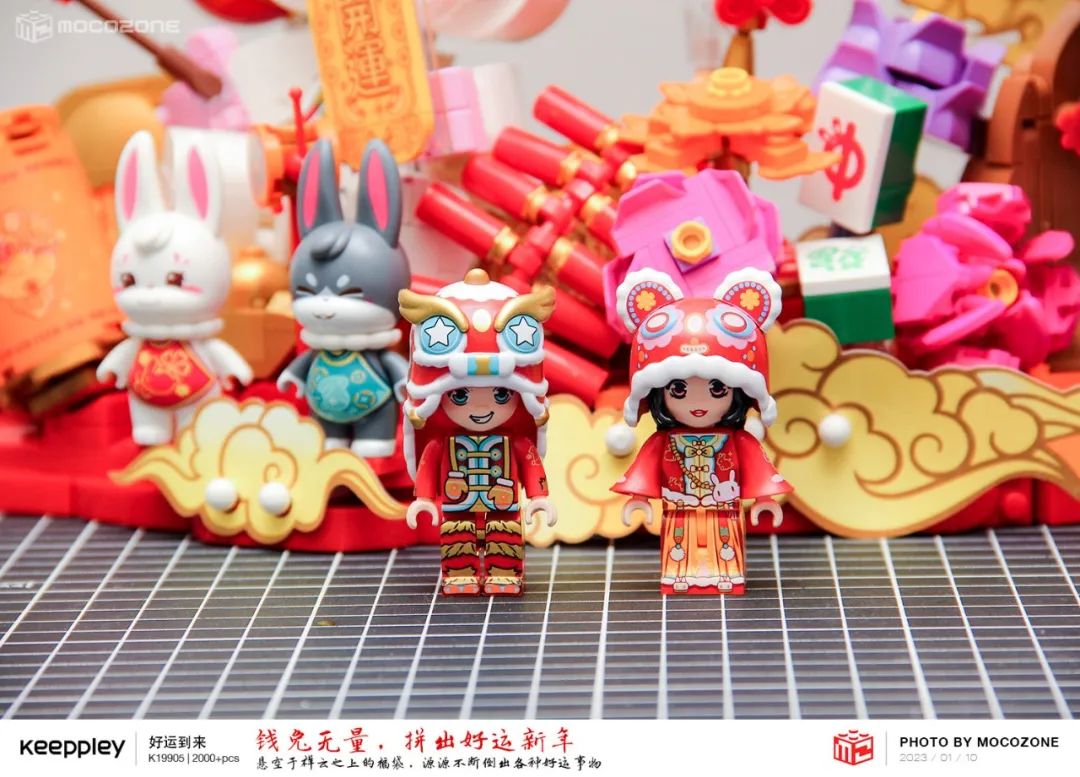 keeppley火影系列积木测评,keeppley积木和名创优品的一样么