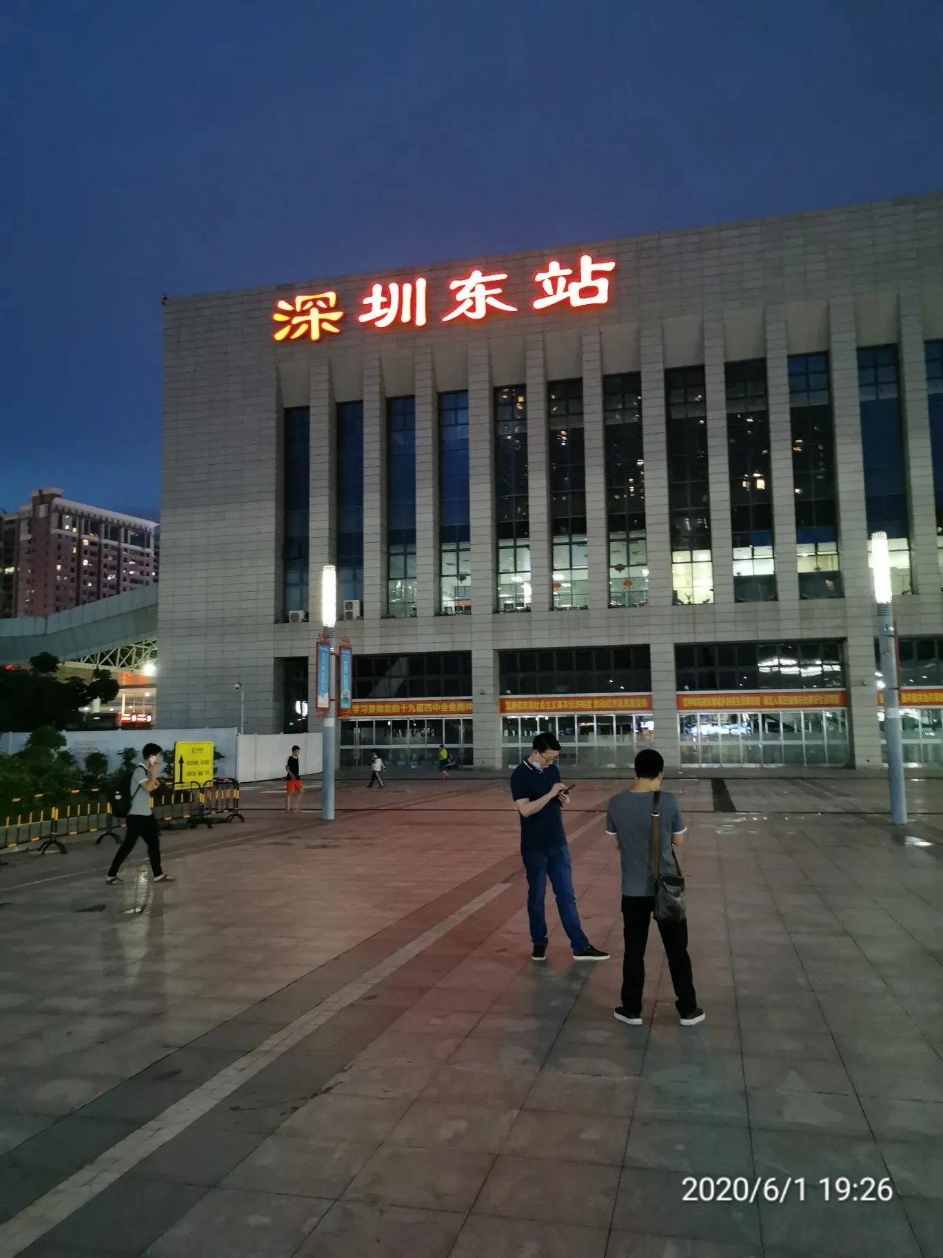 火车票改签乘车日期 (火车改签出票慢)