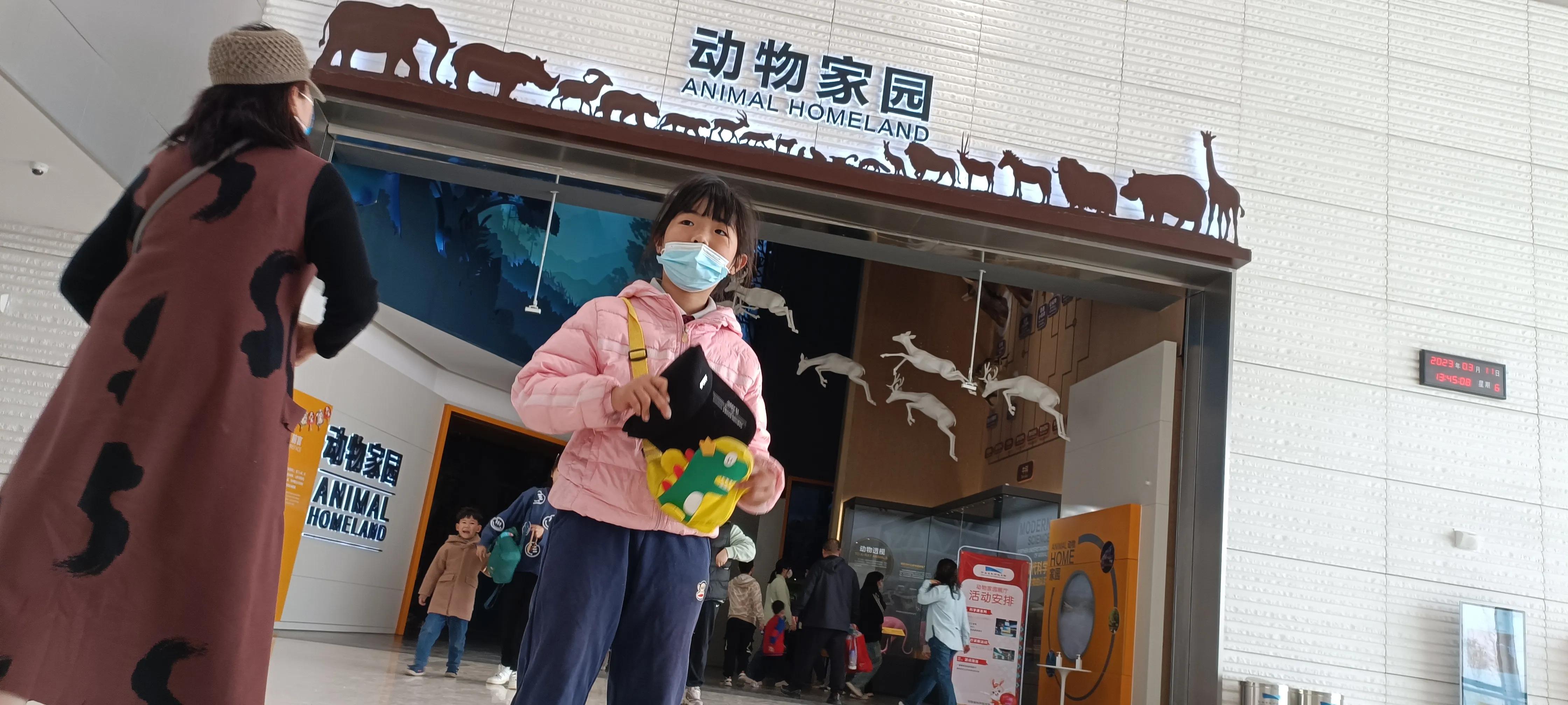 河南省科技馆新馆中标公示,河南省科技馆新馆预约门票