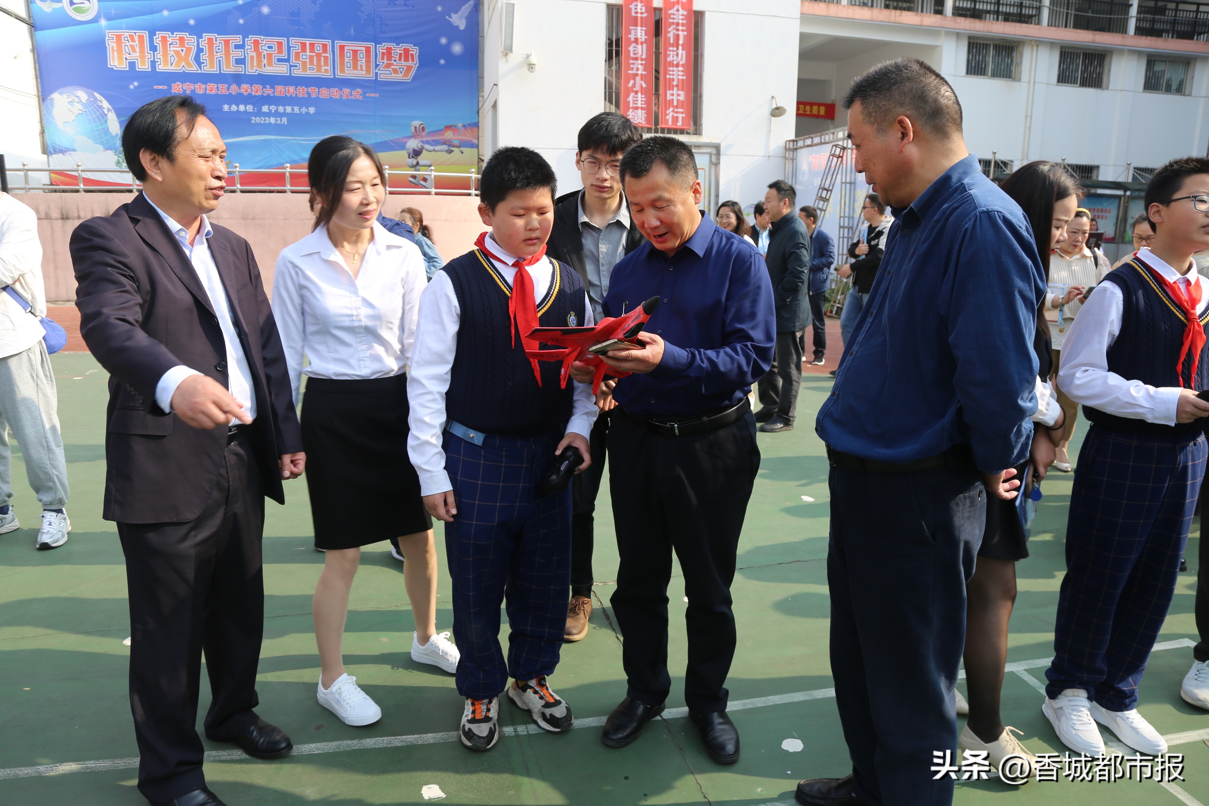 小学科学教育活动的开展,小学科学教育现场会方案