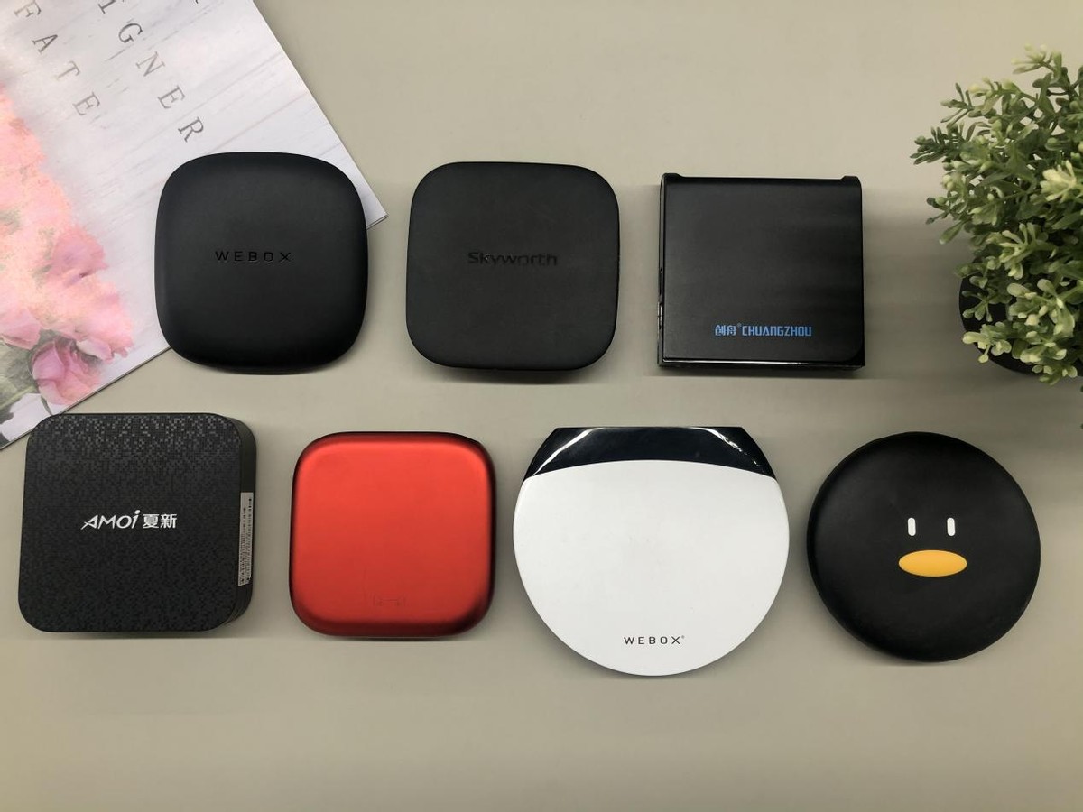 电视机顶盒哪个品牌质量最好,电视机顶盒哪个牌子最好用