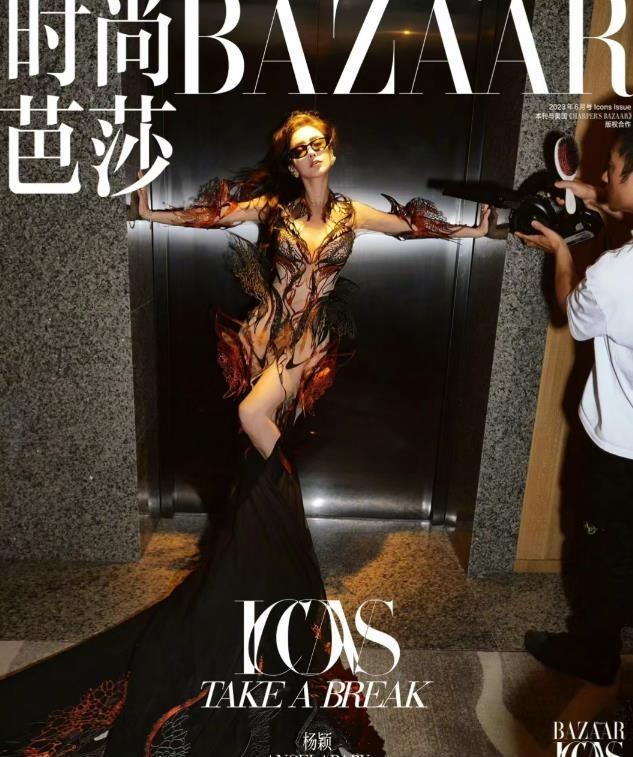 angelababy私服欧时力,欧时力angelababy同款羽绒服海报款