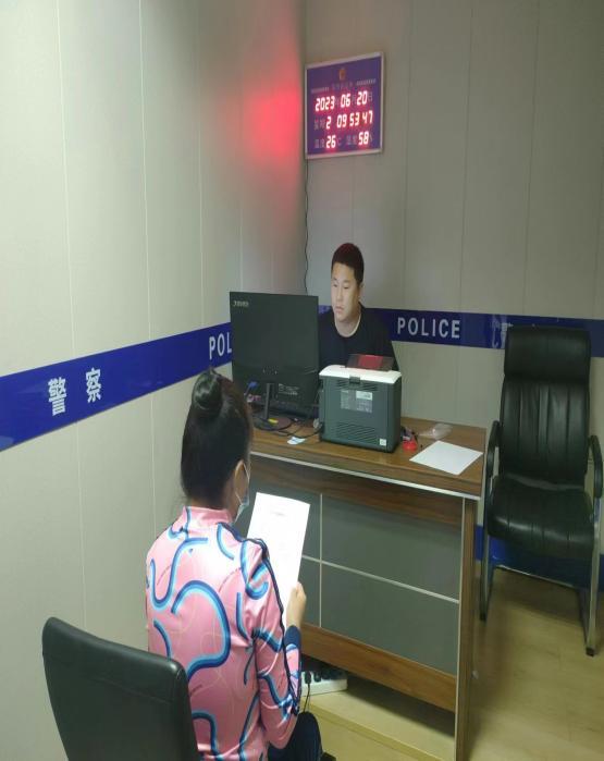 对网络谣言“说不”齐齐哈尔市公安局昂昂溪分局“百日打谣”在行动#拒绝网络谣言清朗网络环境#