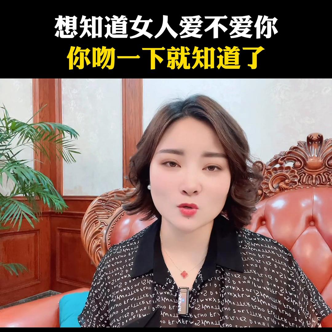 接吻神器价格,接吻神器哪一款最好