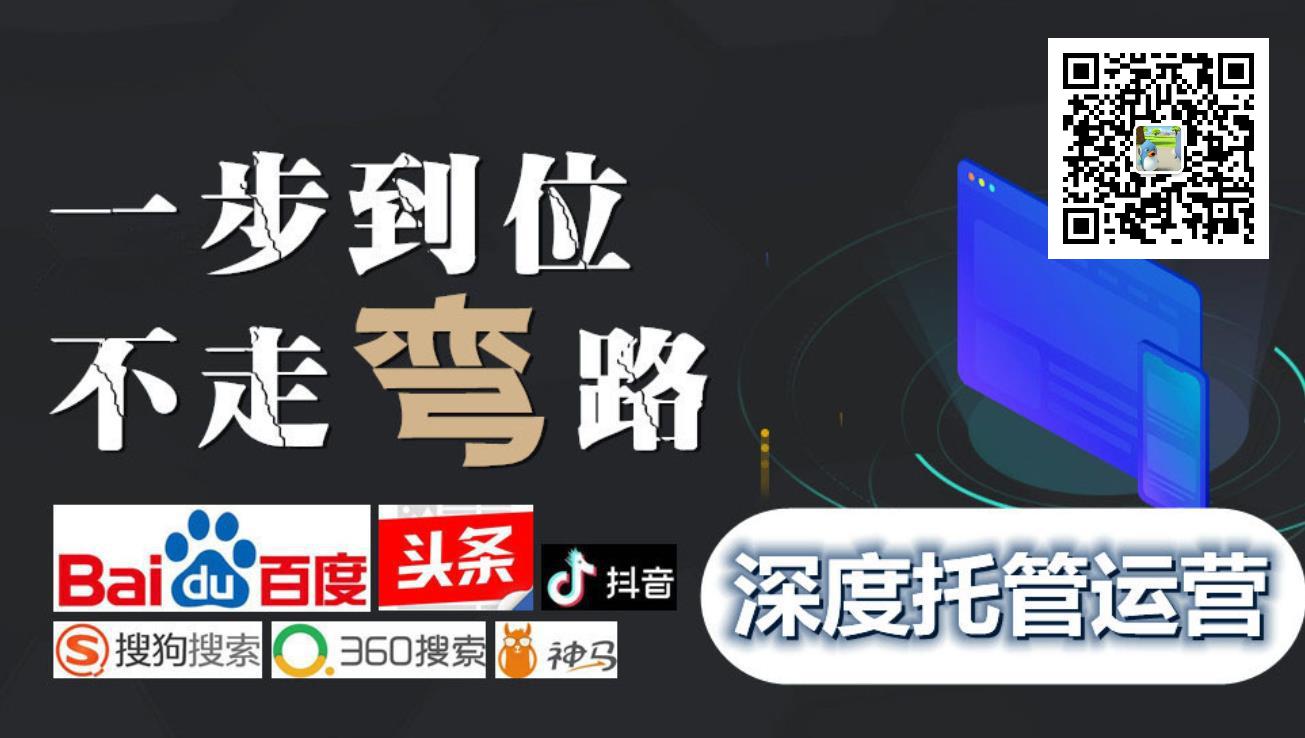 seo有什么禁忌,seo一定要固定时间吗为什么