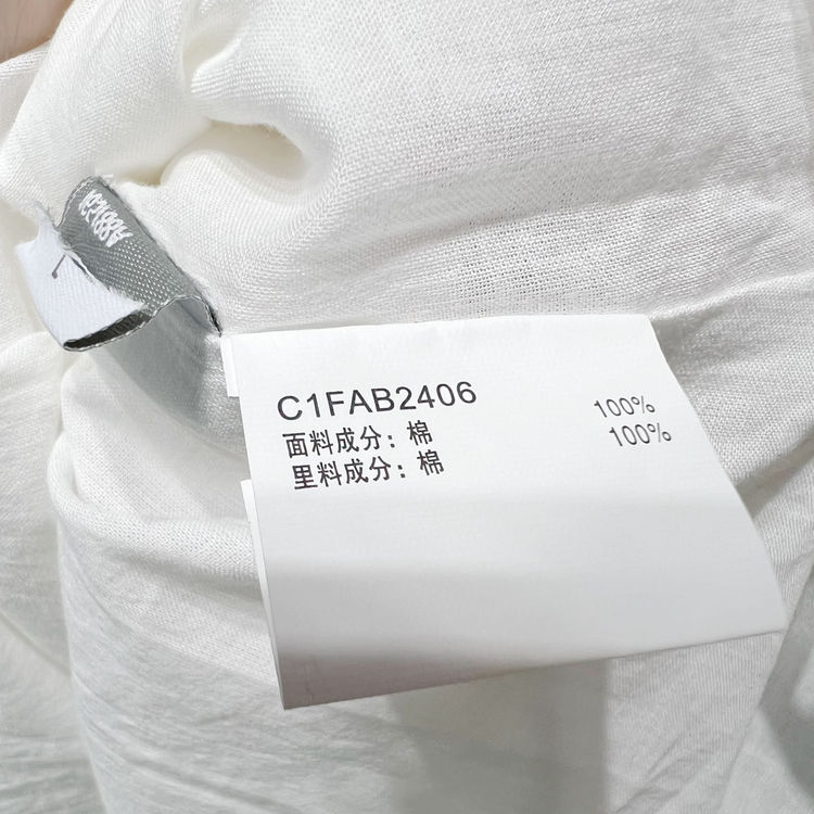 ledin乐町套装裙,ledin乐町黑裙