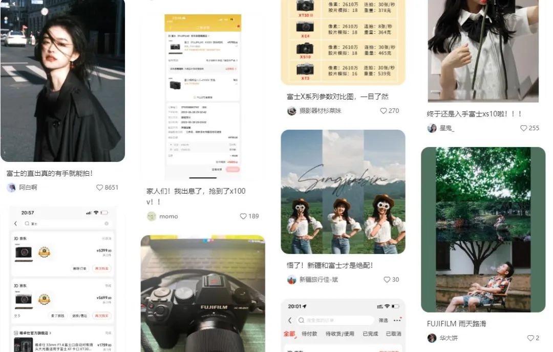 iphone也能拍出富士的感觉,iphone原相机拍出富士的感觉