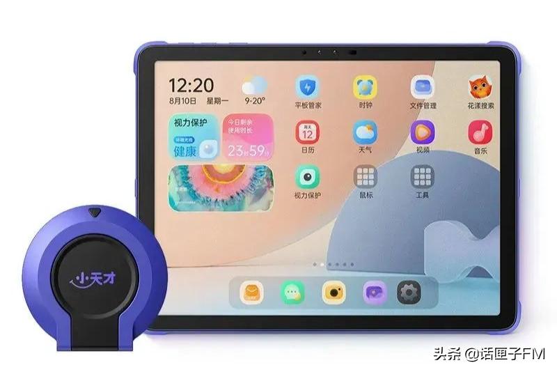 校园app乱象出现的原因,校园app乱象怎么解决