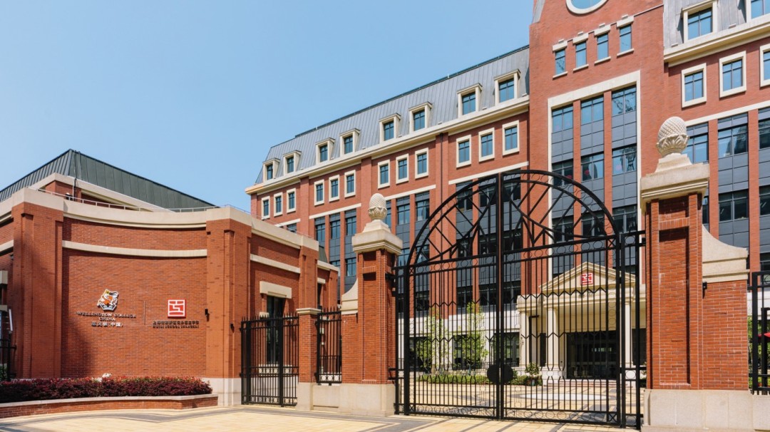 上海转学择校推荐,上海适合插班读的双语学校