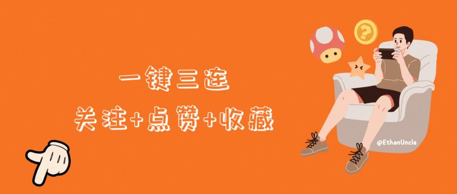 谁说显示器只能放电脑桌，老王帮你解锁自带系统显示器的新玩法