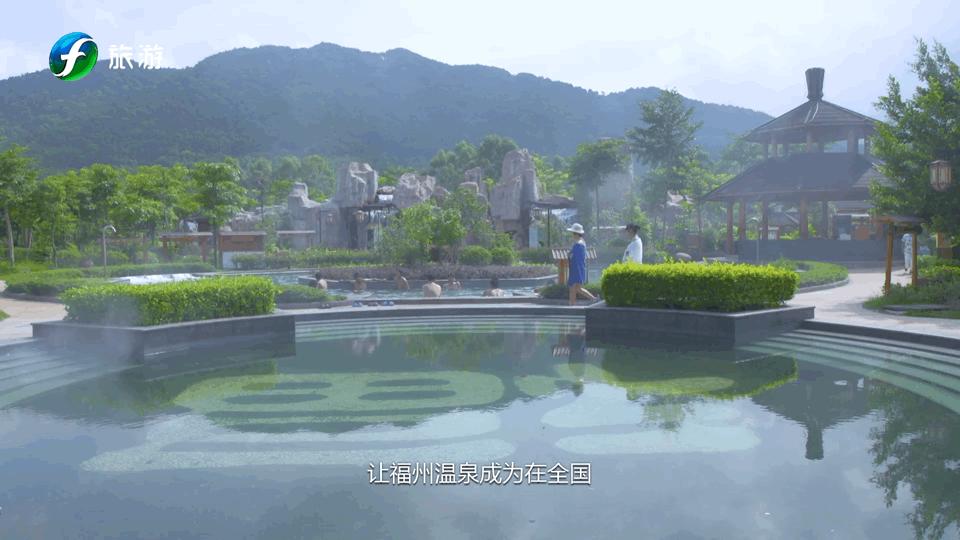 来福州鼓楼感受一站式温泉体验,福州温泉大盘点让你温暖整个冬天