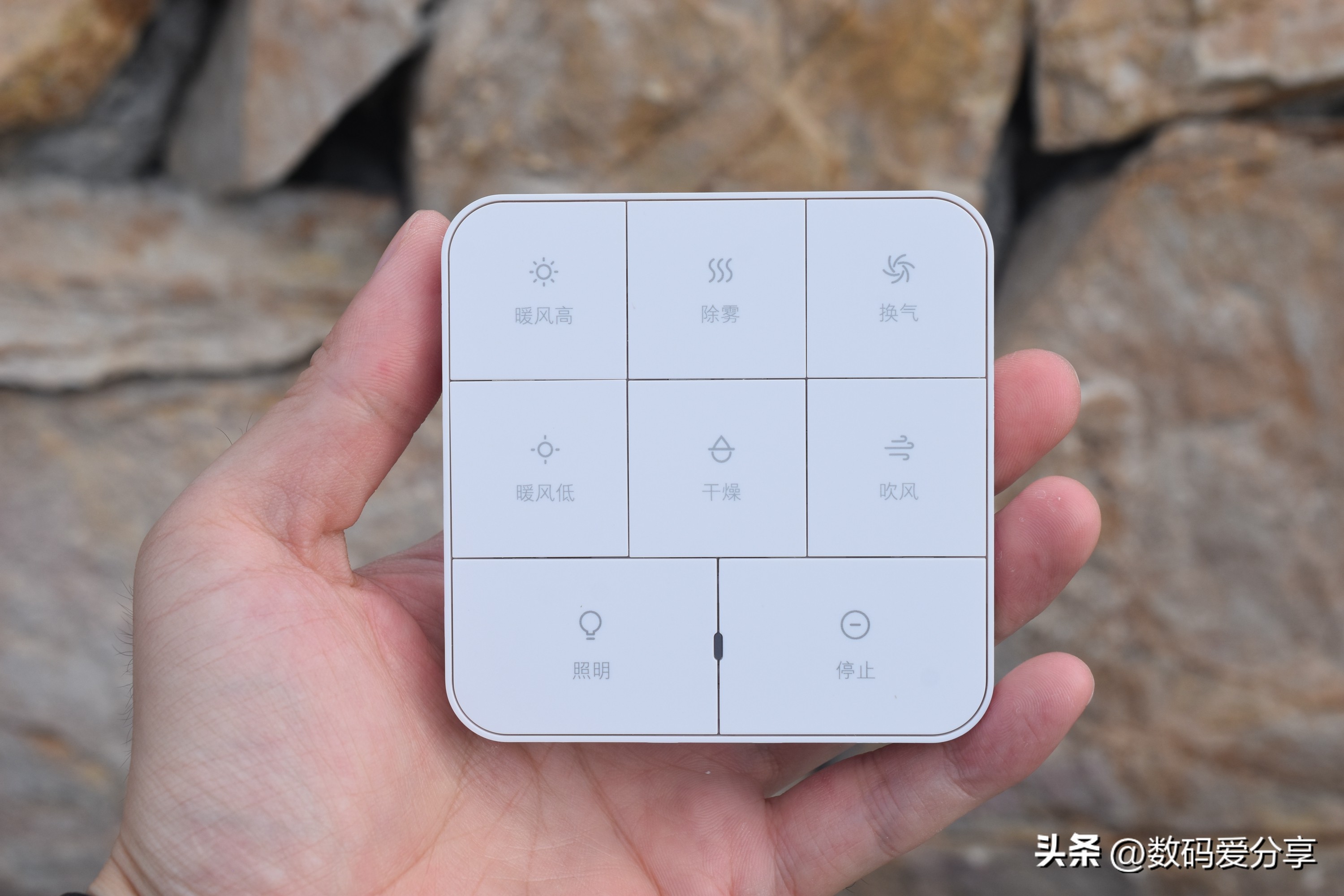 米家智能浴霸pro换气功能,米家智能浴霸怎么使用