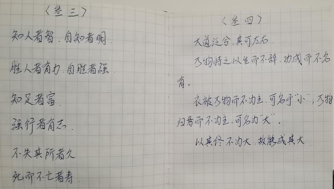 写作赚钱真的很简单吗,5小时学会靠写作赚钱