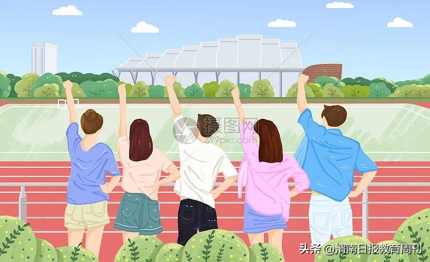 小学教学反对形式主义,形式主义的教案