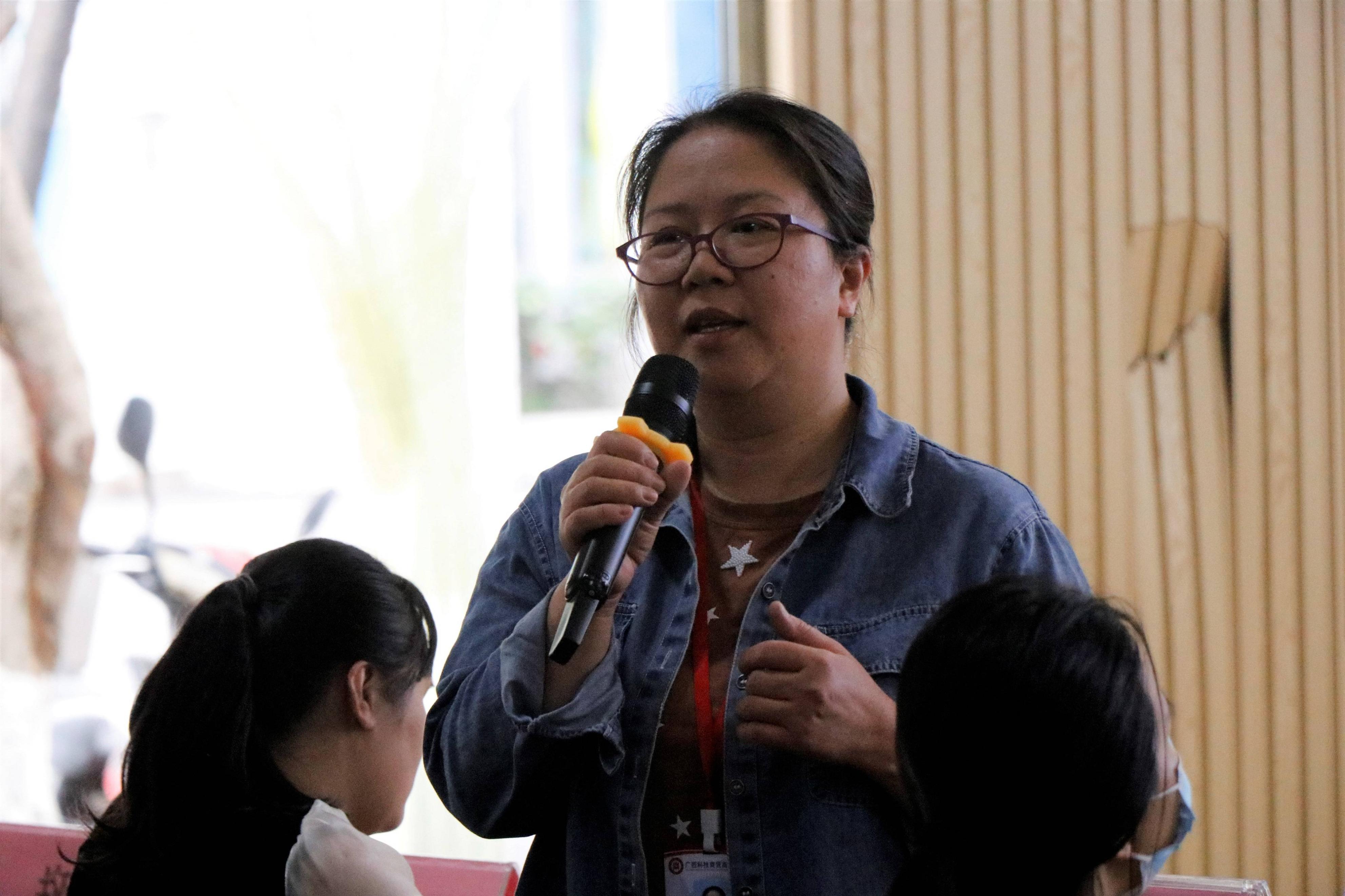 全体教师会议和师德师风建设会议,教职工师德师风建设会议