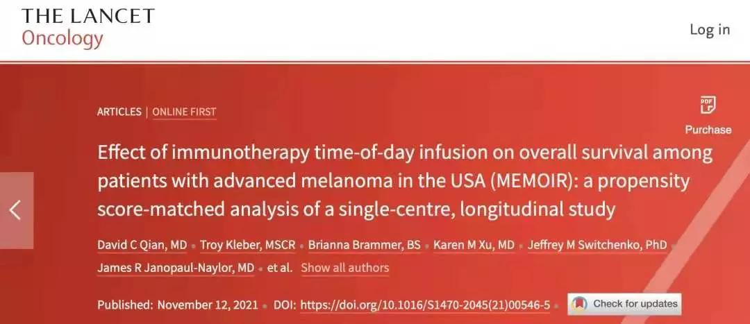 警惕肿瘤,肿瘤免疫预防