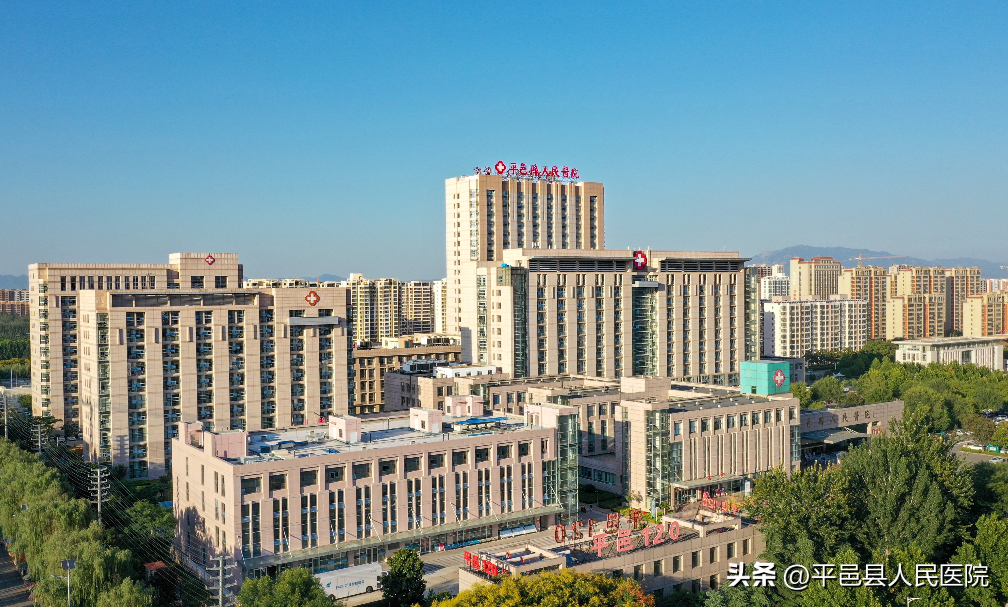 县人民医院先进事迹推荐报道,2023县域医院高质量发展奖名单