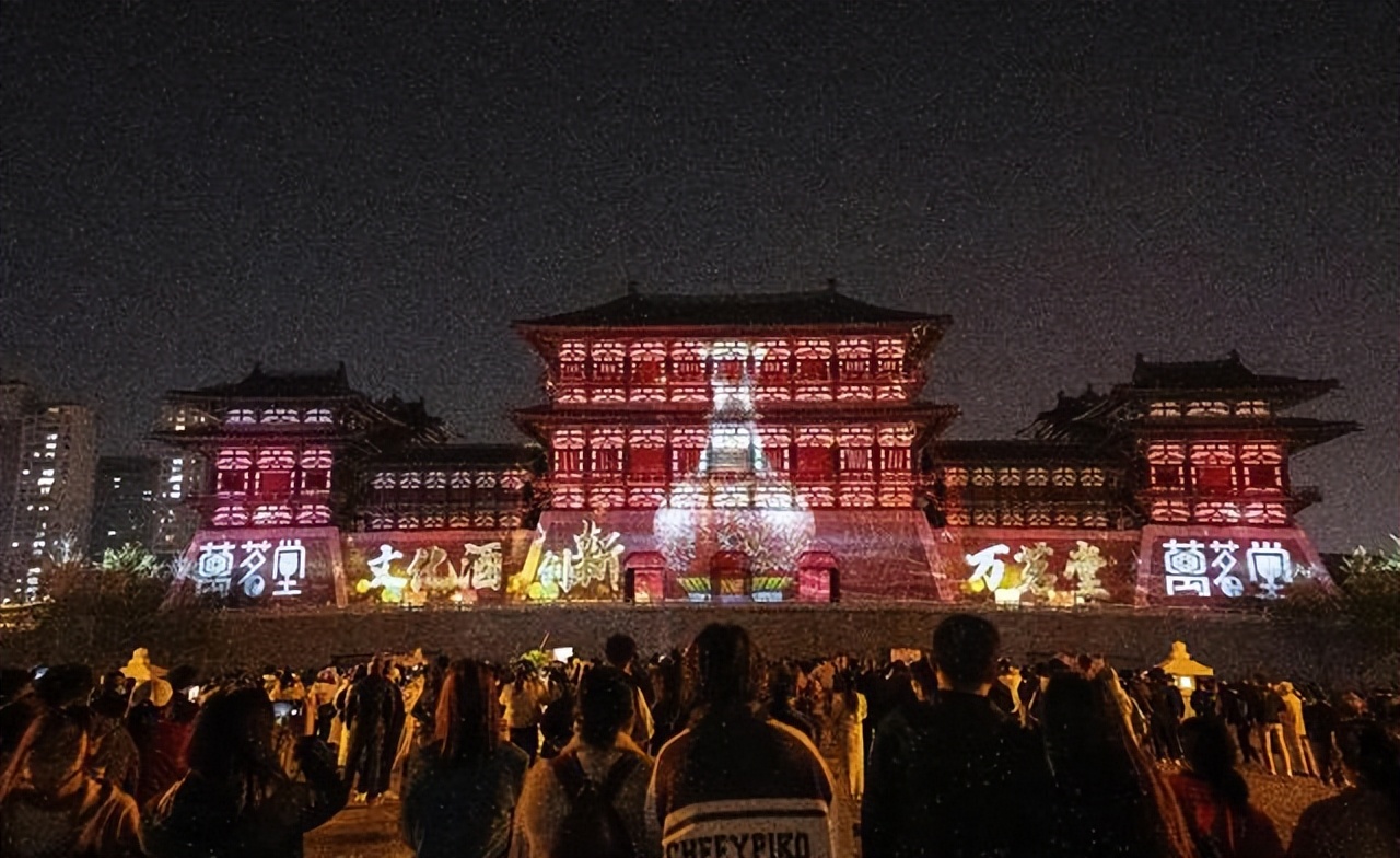 文化酒·万茗堂点亮洛阳最美之夜，应天门灯光秀万人共赏