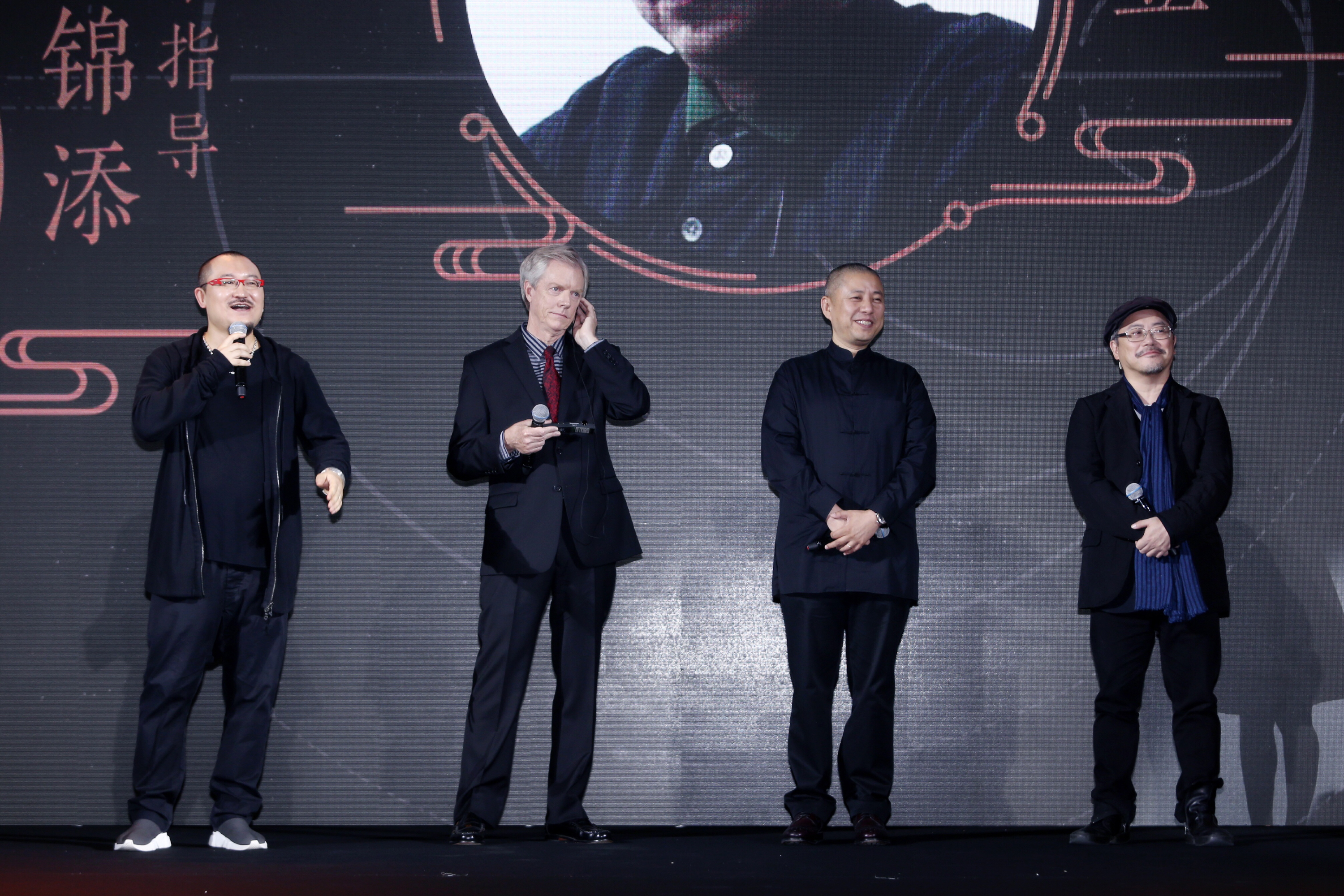 黄渤李雪健妙语连珠完整版,黄渤李雪健封神费翔三部曲