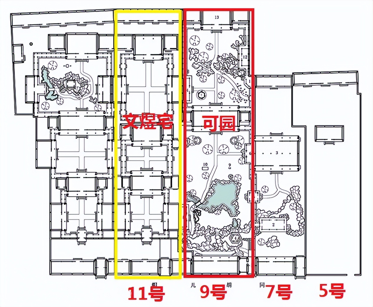 北京胡同游北京小众景点胡同探秘,北京必去十大胡同景点