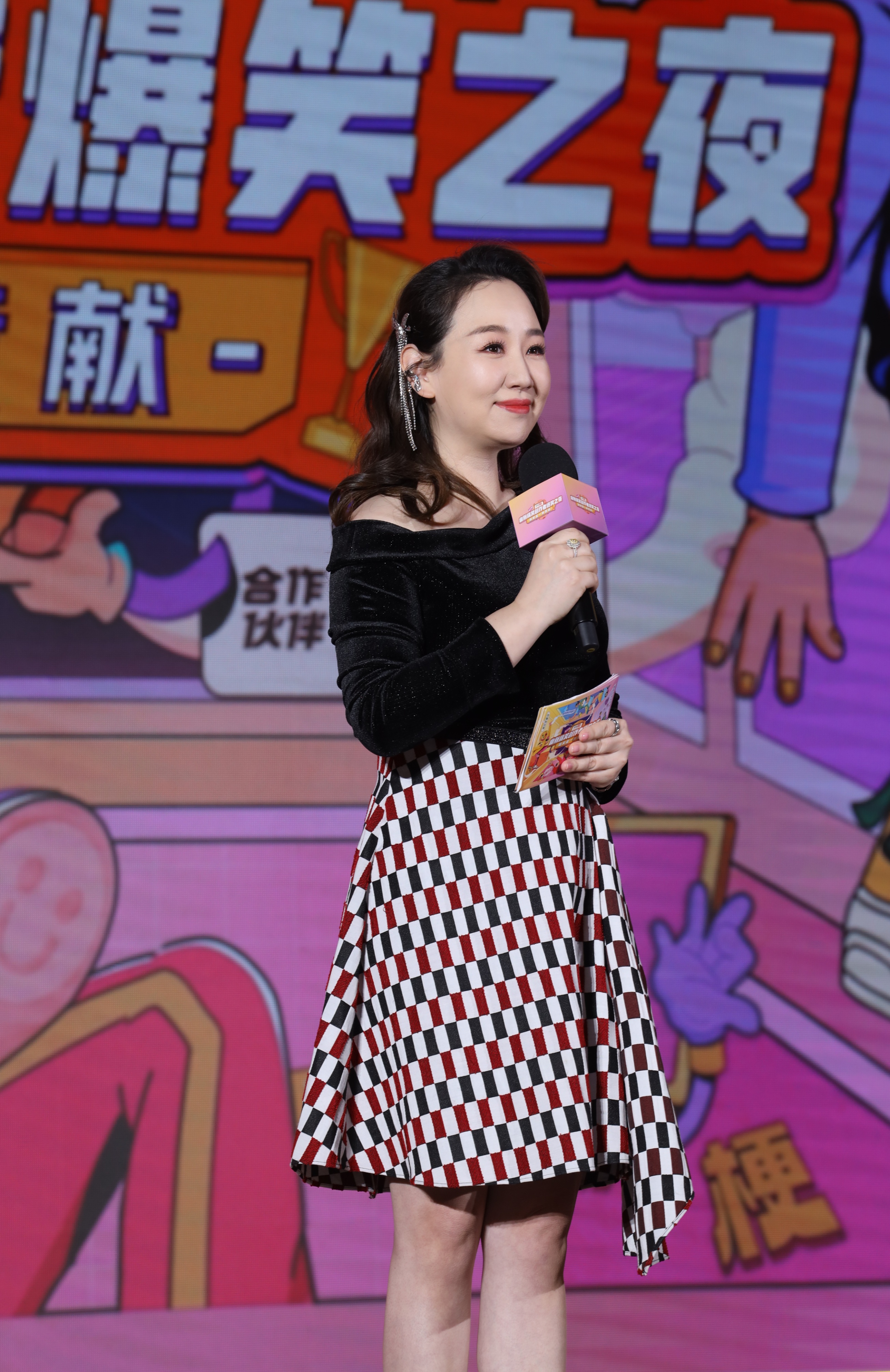 搜狐视频幽默搞笑创作者爆笑之夜,搜狐幽默创作者爆笑之夜