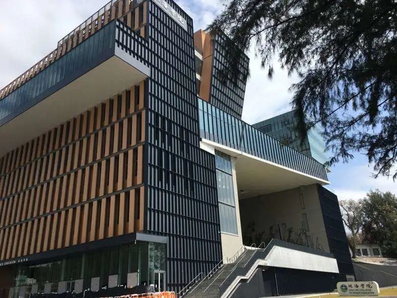 香港珠海学院读研专业有哪些,香港珠海学院授课型硕士申请条件