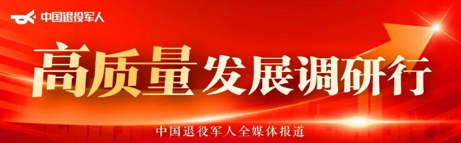 月入过万！“互联网+灵活劳务”，军嫂就业有创新