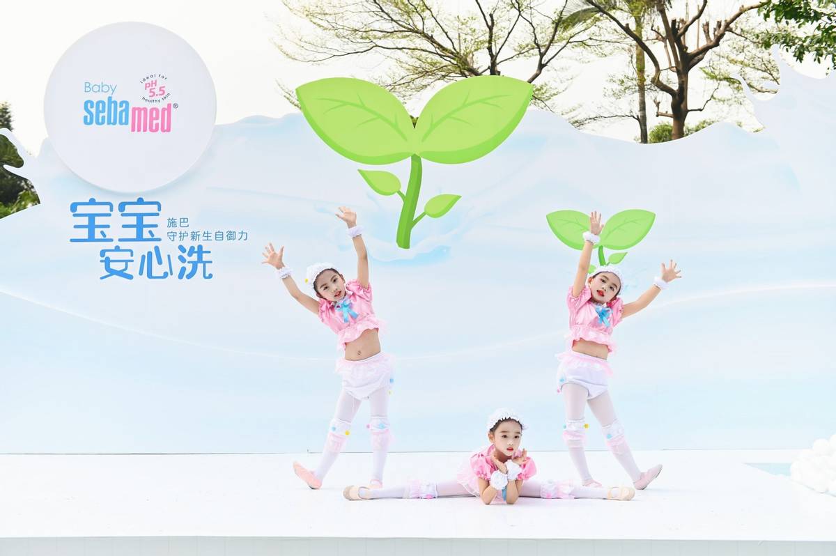 瀹濆疂瀹夊叏娲楁姢,瀹濆疂瀹夊叏鍋ュ悍娲楁姢