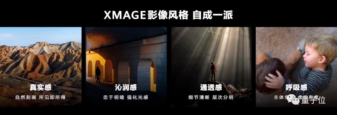 华为mate50搭载北斗,华为mate50北斗卫星发布会