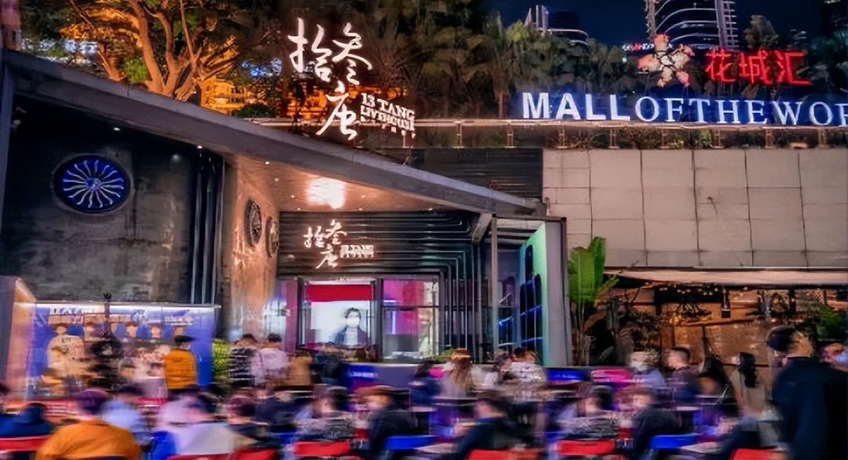 2020最火开网店,一个单品狂开500家店