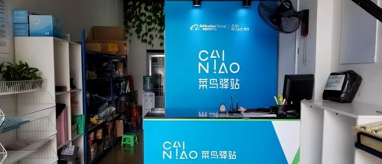 菜鸟驿站免费取件怎么挣钱,菜鸟驿站取件员能赚钱吗