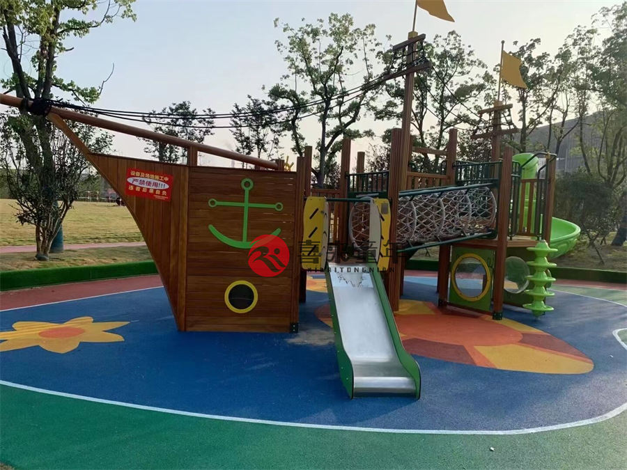 户外大型组合滑梯定做,户外大型组合滑梯