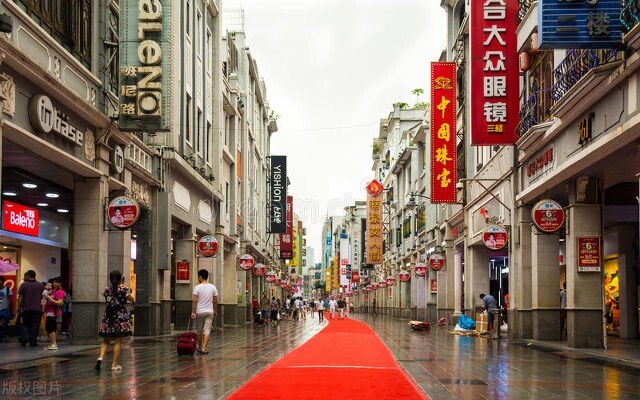 广东人的广州生活,广东人的广州