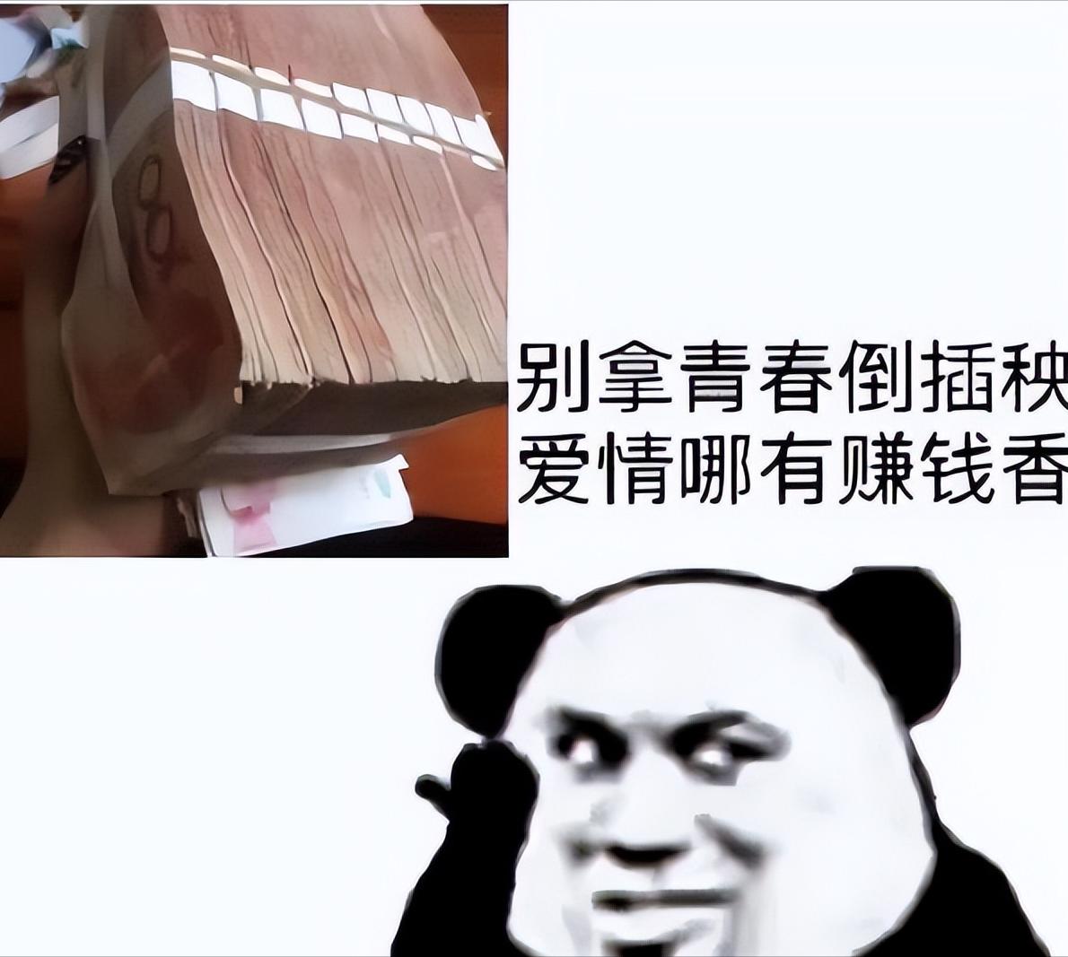 2022哪款网游适合搬砖,2022年网游搬砖