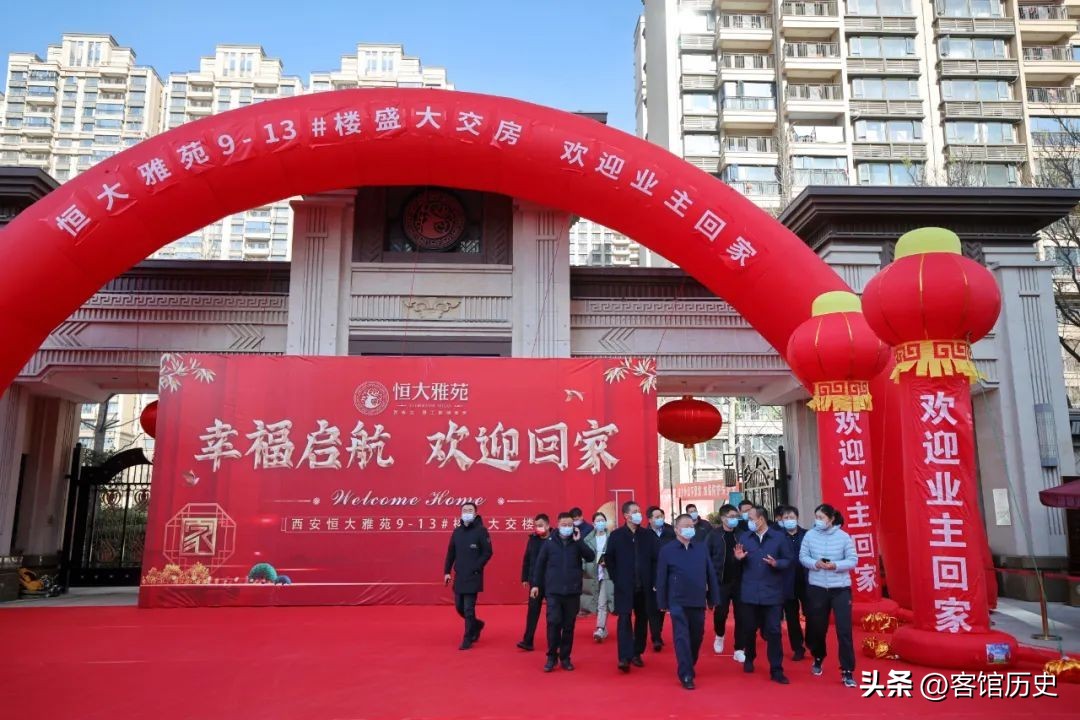 负债两万亿的许家印还能翻身吗,许家印又亏8000亿丝毫不慌